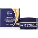 NIVEA 55+ проти зморшок 1×50 мл, відновлюючий нічний крем: ціни та характеристики