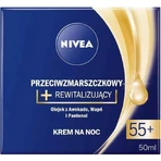 NIVEA 55+ проти зморшок 1×50 мл, відновлюючий нічний крем: ціни та характеристики