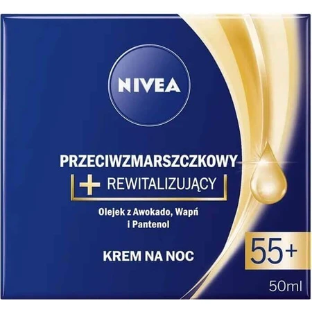 NIVEA 55+ проти зморшок 1×50 мл, відновлюючий нічний крем: ціни та характеристики