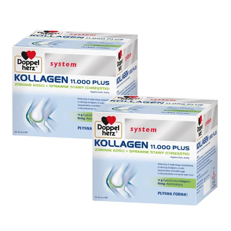 Доппельгерц система Kollagen 11000 Plus, 2 x 30 ампул: цены и характеристики