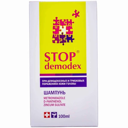 Шампунь для волос STOP DEMODEX, 100 мл: цены и характеристики