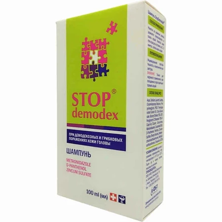 Шампунь для волос STOP DEMODEX, 100 мл: цены и характеристики