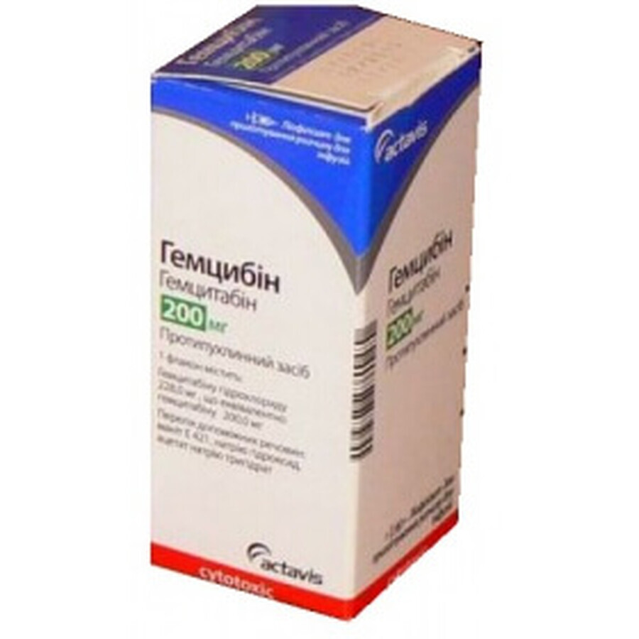 Гемцибин лиофил. д/п р-ра д/инф. 200 мг фл.: цены и характеристики