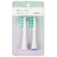 TrueLife Сменные щетки SonicBrush UV - Standard Duo Pack 2 шт.