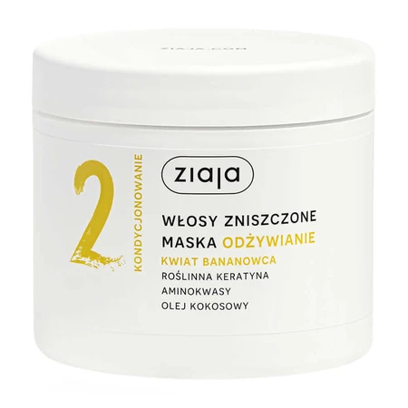 Ziaja Rolinnie Pielgnujemy Odywianie Kwiat Bananowca, маска, wos zniszczone, 350 мл: цены и характеристики