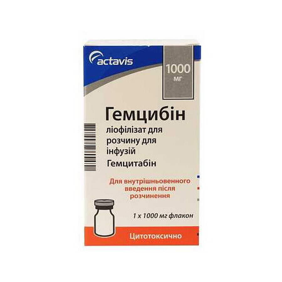 Гемцибин лиофил. д/п р-ра д/инф. 1000 мг фл.: цены и характеристики