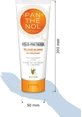 Лосьйон для тіла Omega Panthenol 9% після засмаги 250 мл