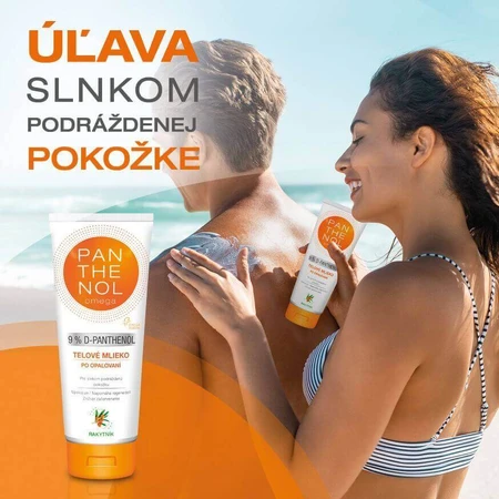 Лосьйон для тіла Omega Panthenol 9% після засмаги 250 мл: ціни та характеристики