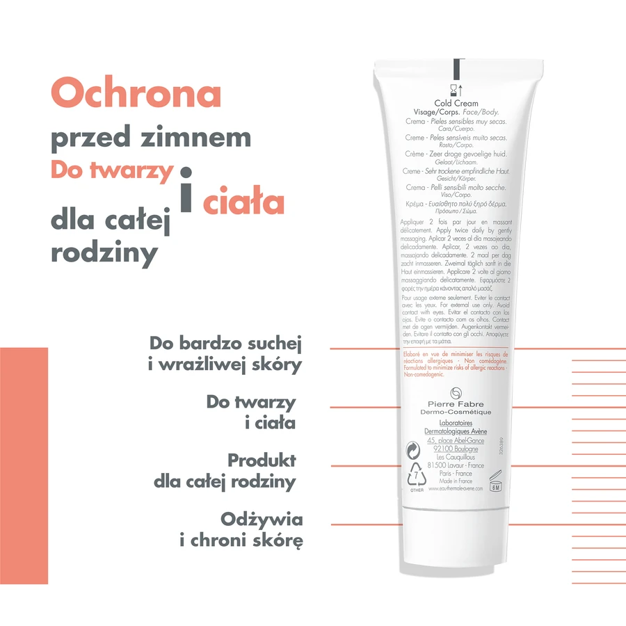 Avene Холодний крем для дуже сухої шкіри, 40 мл: ціни та характеристики