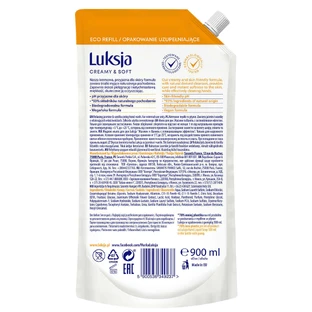 Luxja Creamy & Soft, жидкое кремообразное мыло, расслабляющее, батат и ваниль, запас, 900 мл