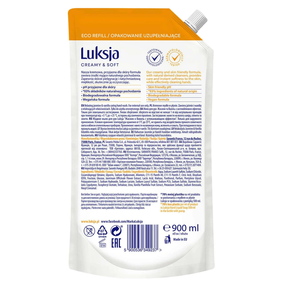 Luxja Creamy & Soft, жидкое кремообразное мыло, расслабляющее, батат и ваниль, запас, 900 мл: цены и характеристики