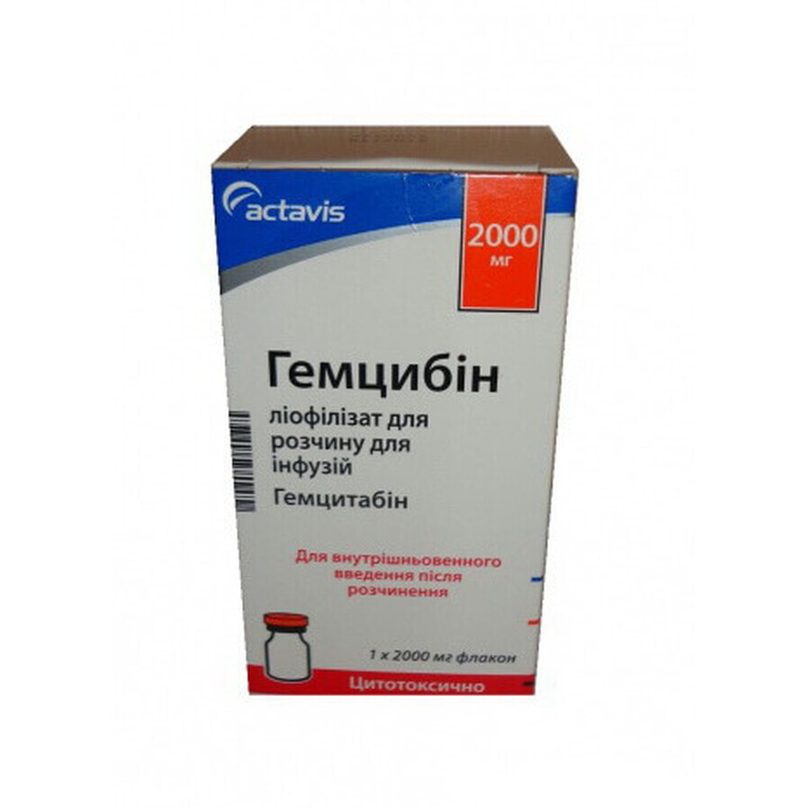 Гемцибин лиофил. д/п р-ра д/инф. 2000 мг фл.: цены и характеристики