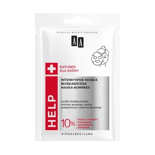 AA Help Atopic Skin Інтенсивно заспокійлива тканинна маска, що швидко підтягується, 18 мл