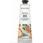 Крем для рук The Body Shop Argan Hand Cream 1×30 мл, крем для рук: ціни та характеристики