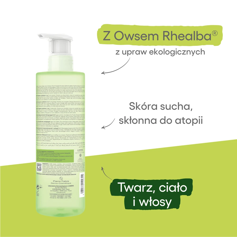 A-Derma Exomega Control 2в1, пом'якшувальний засіб для миття тіла, обличчя, волосся, від народження, 500 мл: ціни та характеристики