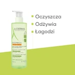 A-Derma Exomega Control 2в1, пом'якшувальний засіб для миття тіла, обличчя, волосся, від народження, 500 мл: ціни та характеристики