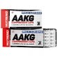 Nutrend AAKG Compressed 120 капсул 120 шт
