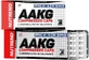 Nutrend AAKG Compressed 120 капсул 120 шт.