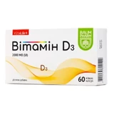Вітамін Д3 ультракап Baum Pharm капсули по 2000 МО №60 (15х4)