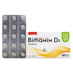 Витамин Д3 ультракап Baum Pharm капсулы по 2000 МЕ №60 (15х4): цены и характеристики