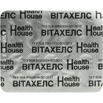 Вітахелс Health House капсули №30: ціни та характеристики