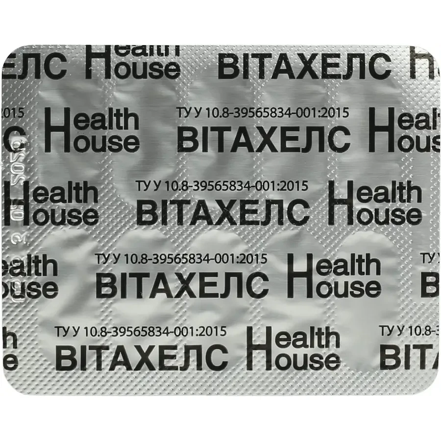 Вітахелс Health House капсули №30: ціни та характеристики