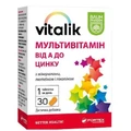 Vitalik мультивітамін Baum Pharm таблетки №30