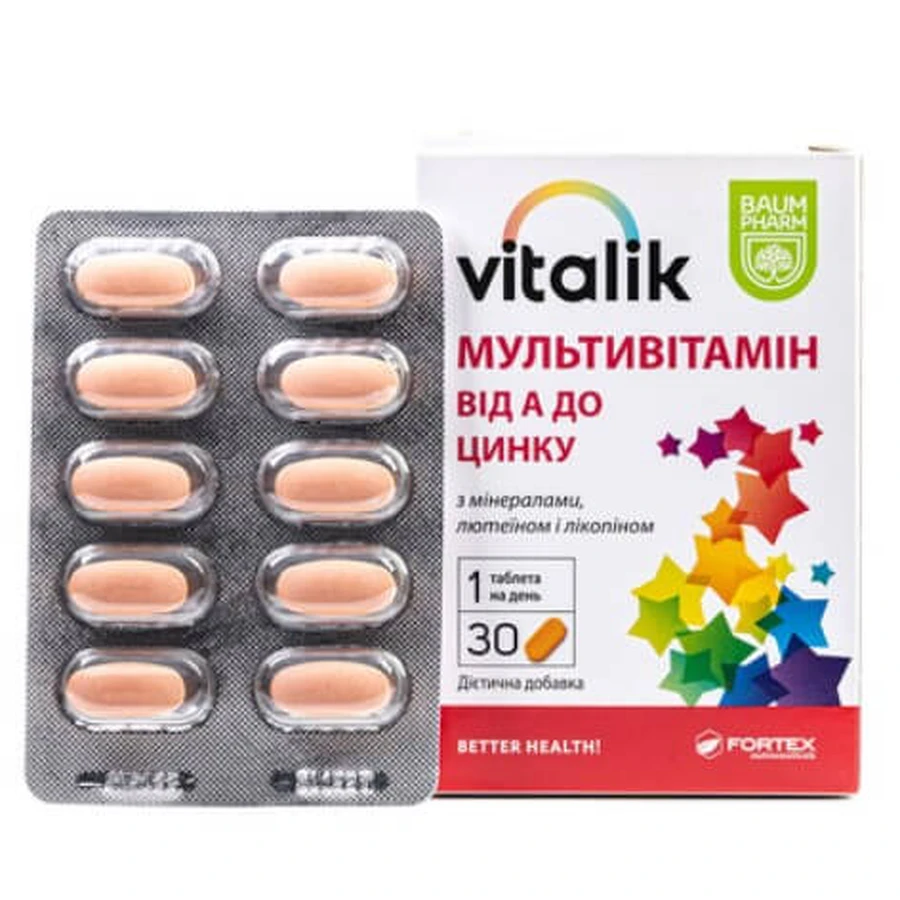 Vitalik мультивітамін Baum Pharm таблетки №30: ціни та характеристики