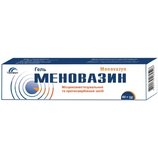 Меновазин гель по 40 г у тубах
