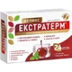 Фитофарм