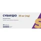 Сувардіо таблетки, в/плів. обол. по 20 мг №28