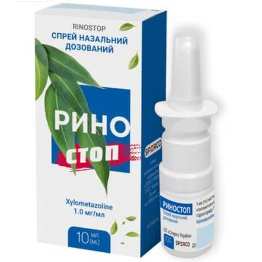 Риностоп спрей наз., доз. 1 мг/мл по 10 мл в контейнере: цены и характеристики