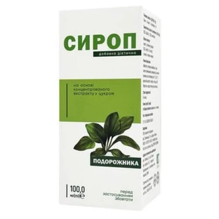 Подорожника Красота & Здоровье сироп на основе концентрированного экстракта с сахаром, 100 мл