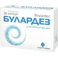 Булардез капсули №30