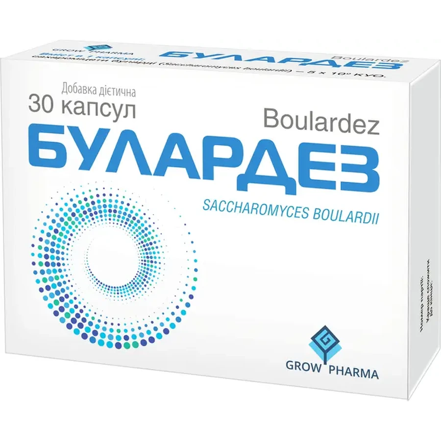 Булардез капсули №30: ціни та характеристики