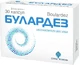 GROW PHARMA
