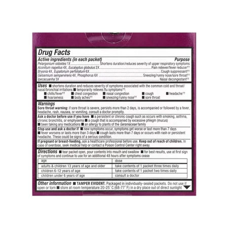 Засіб від застуди та грипу Nature's Way, Fast Actives, Umcka, з ягідним смаком, порошок, 10 пакетиків по 0,9 г: ціни та характеристики