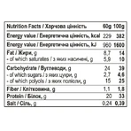 Протеин Бар – 12х60г Карамельный крем: цены и характеристики