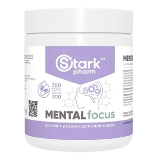 Концентрація мислення Stark Pharm Mental Focus 300 капс.