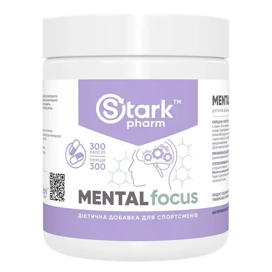 Концентрація мислення Stark Pharm Mental Focus 300 капс.: ціни та характеристики