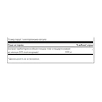 Грибы для поддержки иммунной системы, Agaricus Blazei Mushroom Extract, Swanson, экстракт, 500 мг, 90 вегетарианских капсул: цены и характеристики