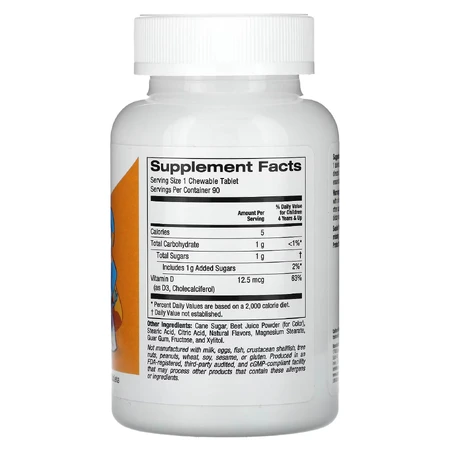 Вітамін D3 для дітей California Gold Nutrition Vitamin D3 Kids 500 МО, 90 жувальних таблеток: ціни та характеристики