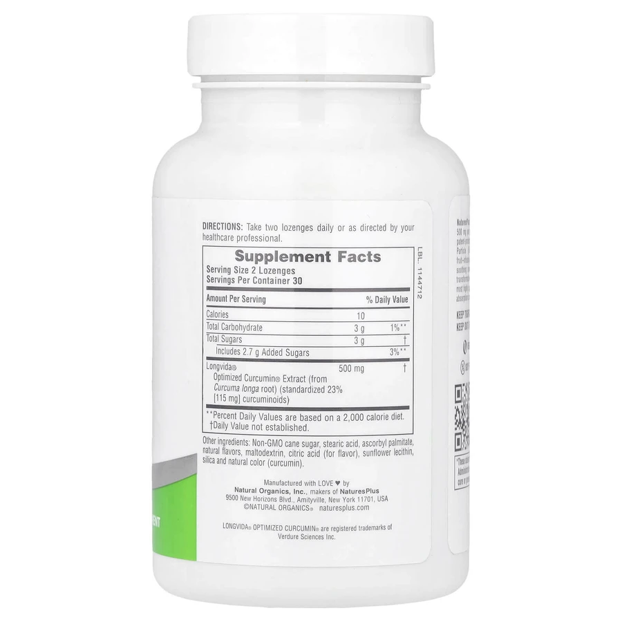 Куркумин, 500 мг, Pro Longvida Curcumin, Natures Plus, 60 леденцов: цены и характеристики