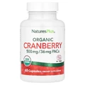 Журавлина органічна, 500 мг, Organic Cranberry, Natures Plus, 60 капсул