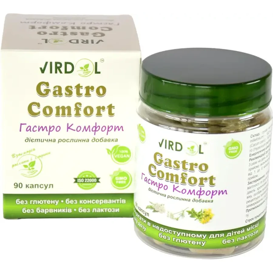 Гастро – Комфорт Virdol Gastro – Comfort капсулы 550 мг №90: цены и характеристики