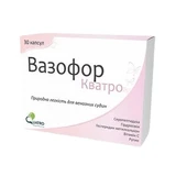 Вазофор Кватро капсули №30