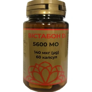 Вистабон D3 5600 МЕ капсулы №60