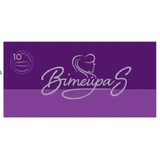 Витейра S суппозитории №10