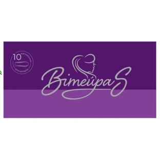 Вітейра S супозиторії №10