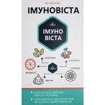 Імуновіста таблетки №60 у бан.: ціни та характеристики